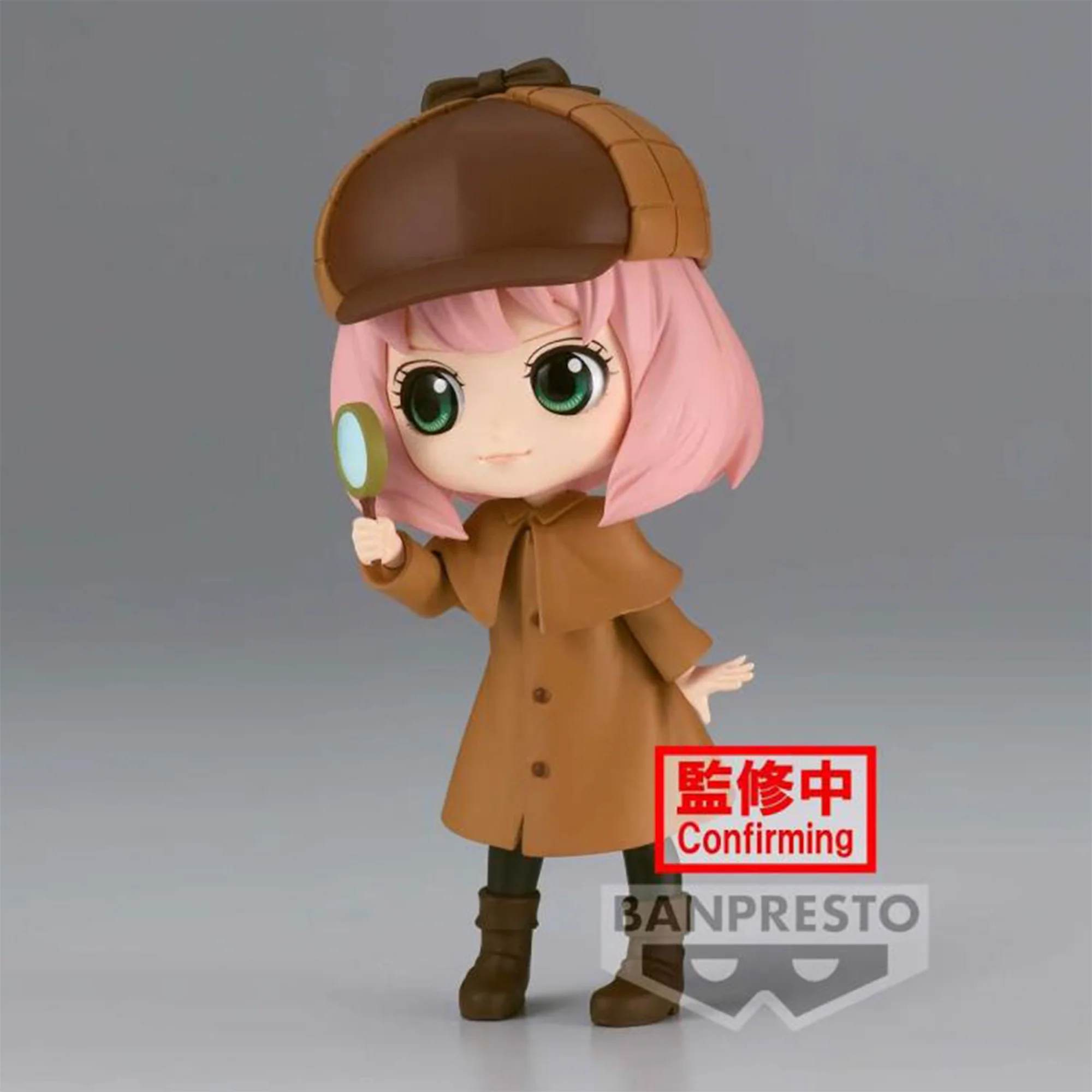 SPY x FAMILY Anya Forger (Research) Q Posket Figure - Image 2