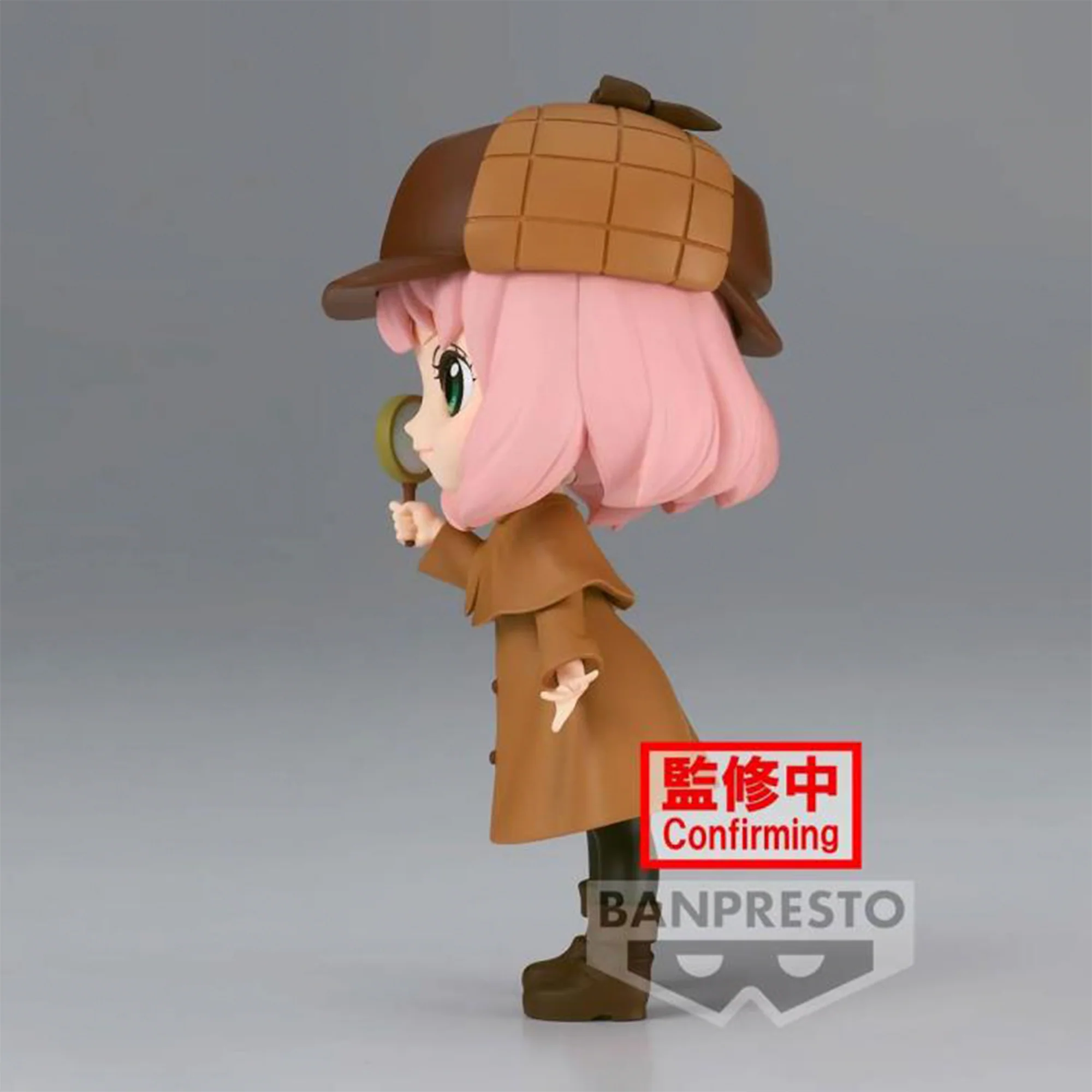 SPY x FAMILY Anya Forger (Research) Q Posket Figure - Image 3