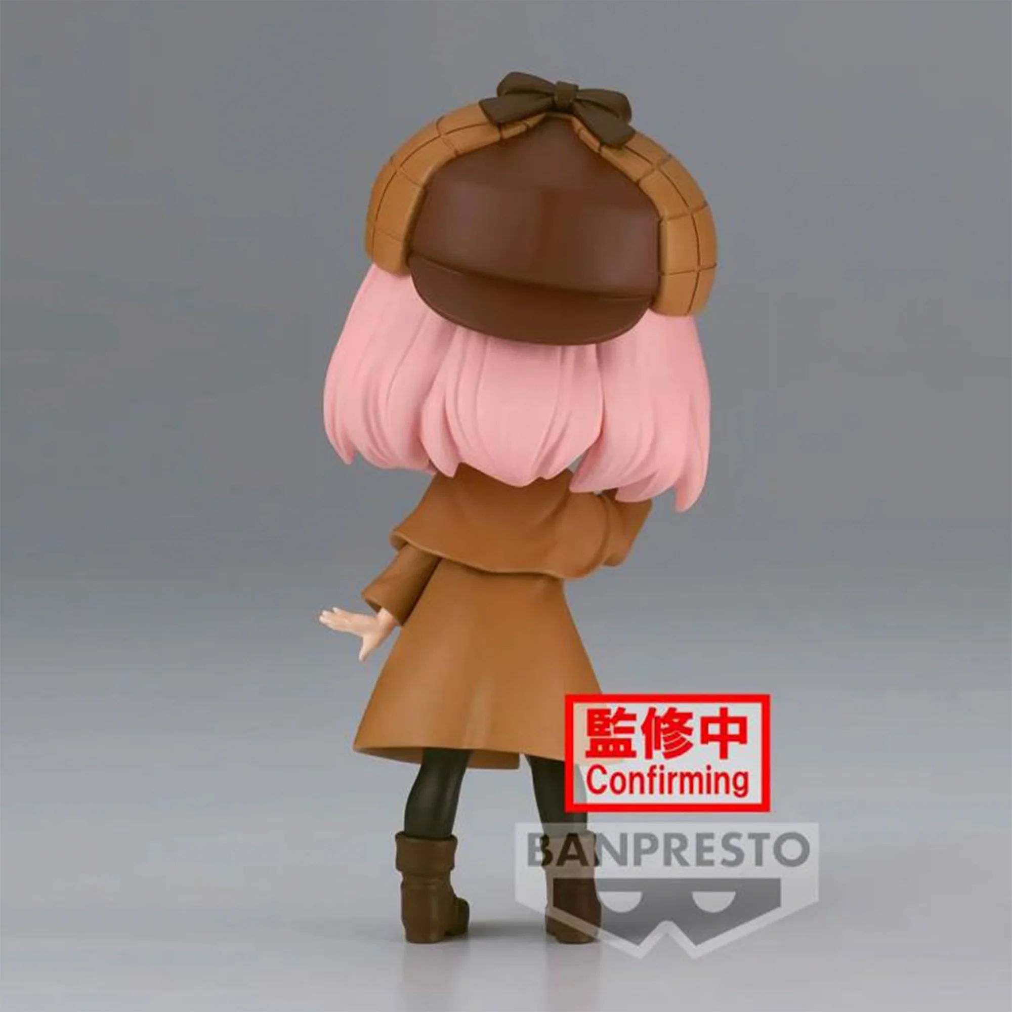 SPY x FAMILY Anya Forger (Research) Q Posket Figure - Image 4