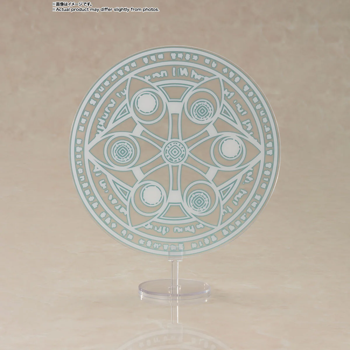 Frieren: Beyond Journey's End Frieren S.H.Figuarts Action Figure - Image 7