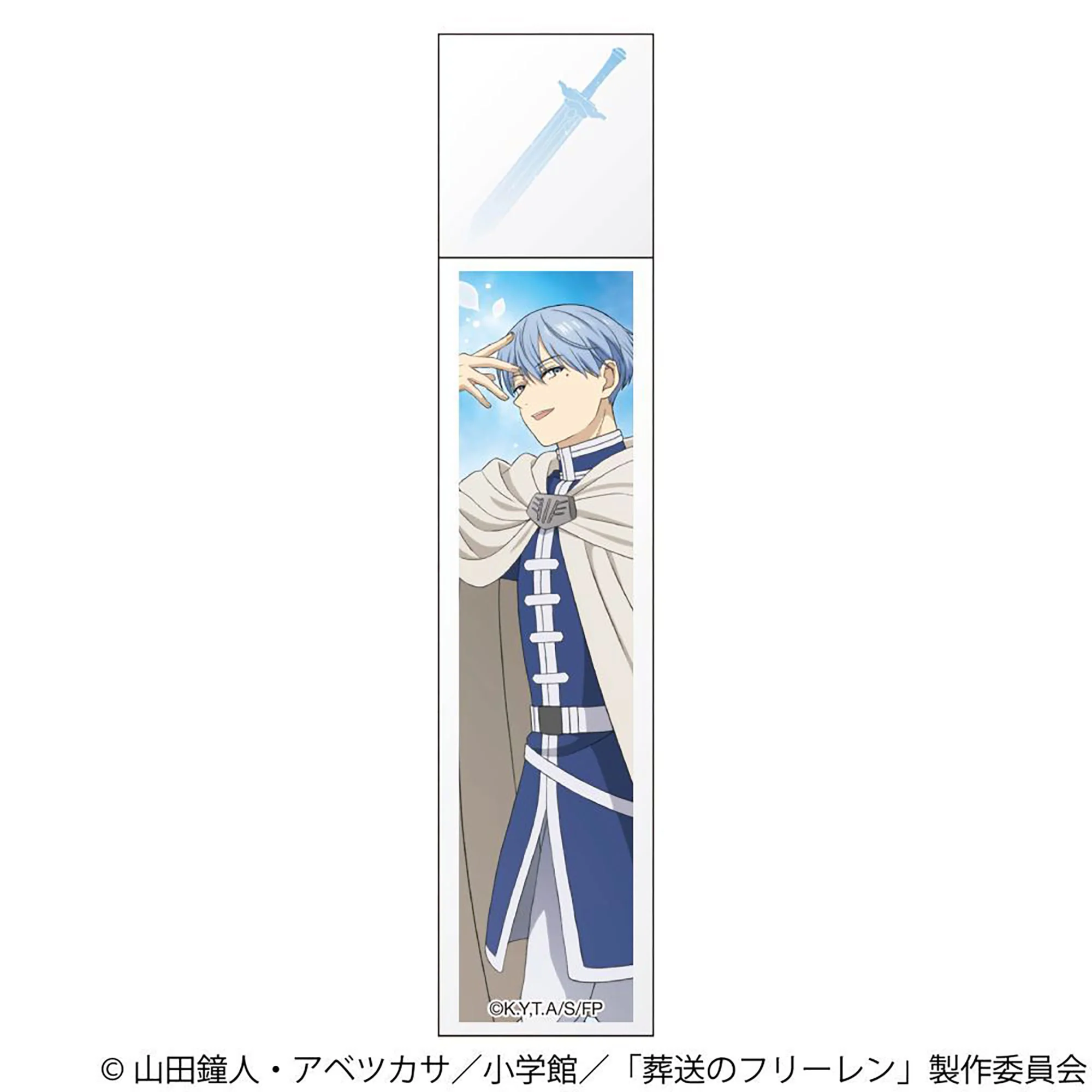 Frieren: Beyond Journey's End Himmel Stick Mirror - Image 2
