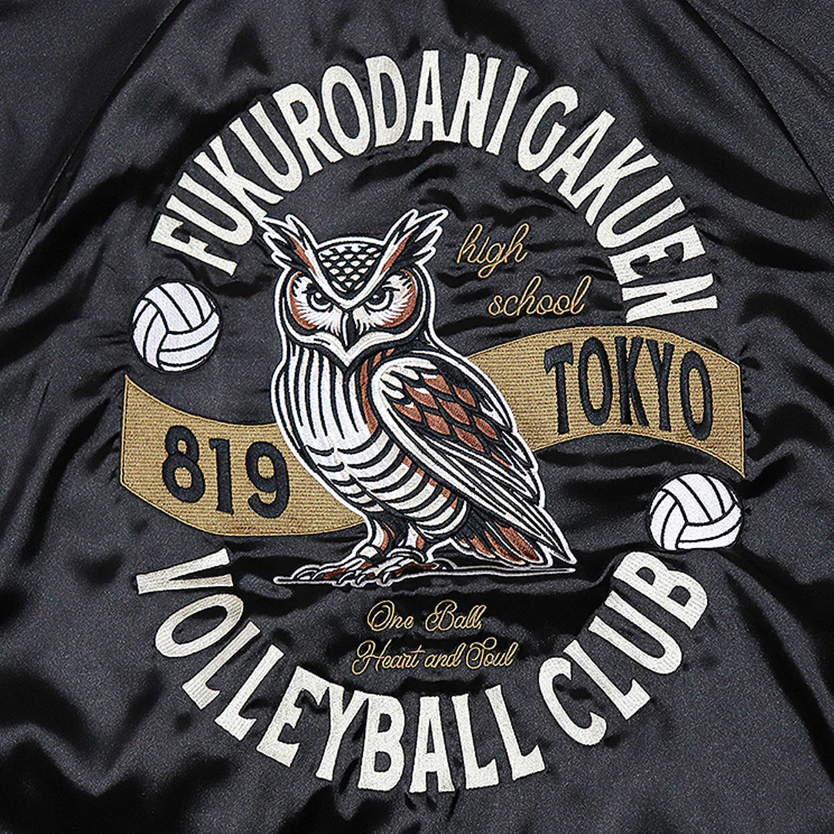 Haikyu!! Souvenir Jacket: Fukurodani Academy High School - Image 2