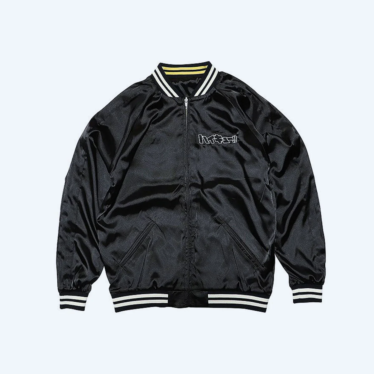 Haikyu!! Souvenir Jacket: Fukurodani Academy High School - Image 5