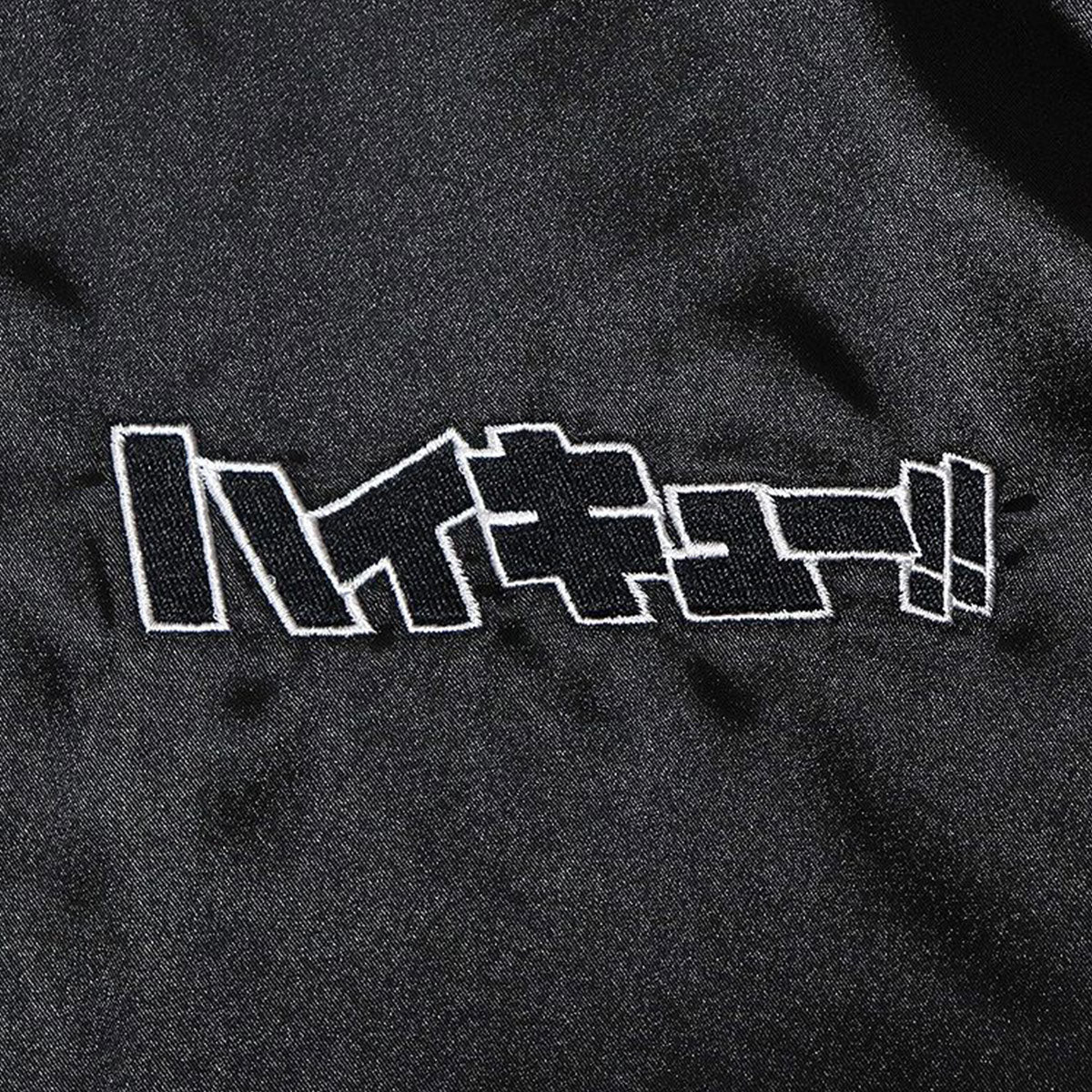 Haikyu!! Souvenir Jacket: Fukurodani Academy High School - Image 6