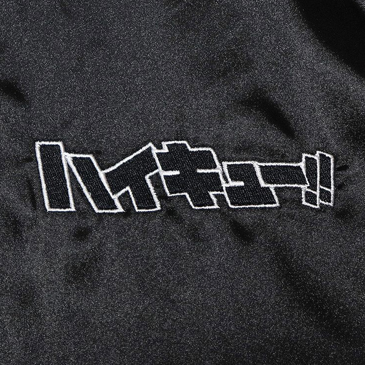 Haikyu!! Souvenir Jacket: Nekoma High School - Image 6