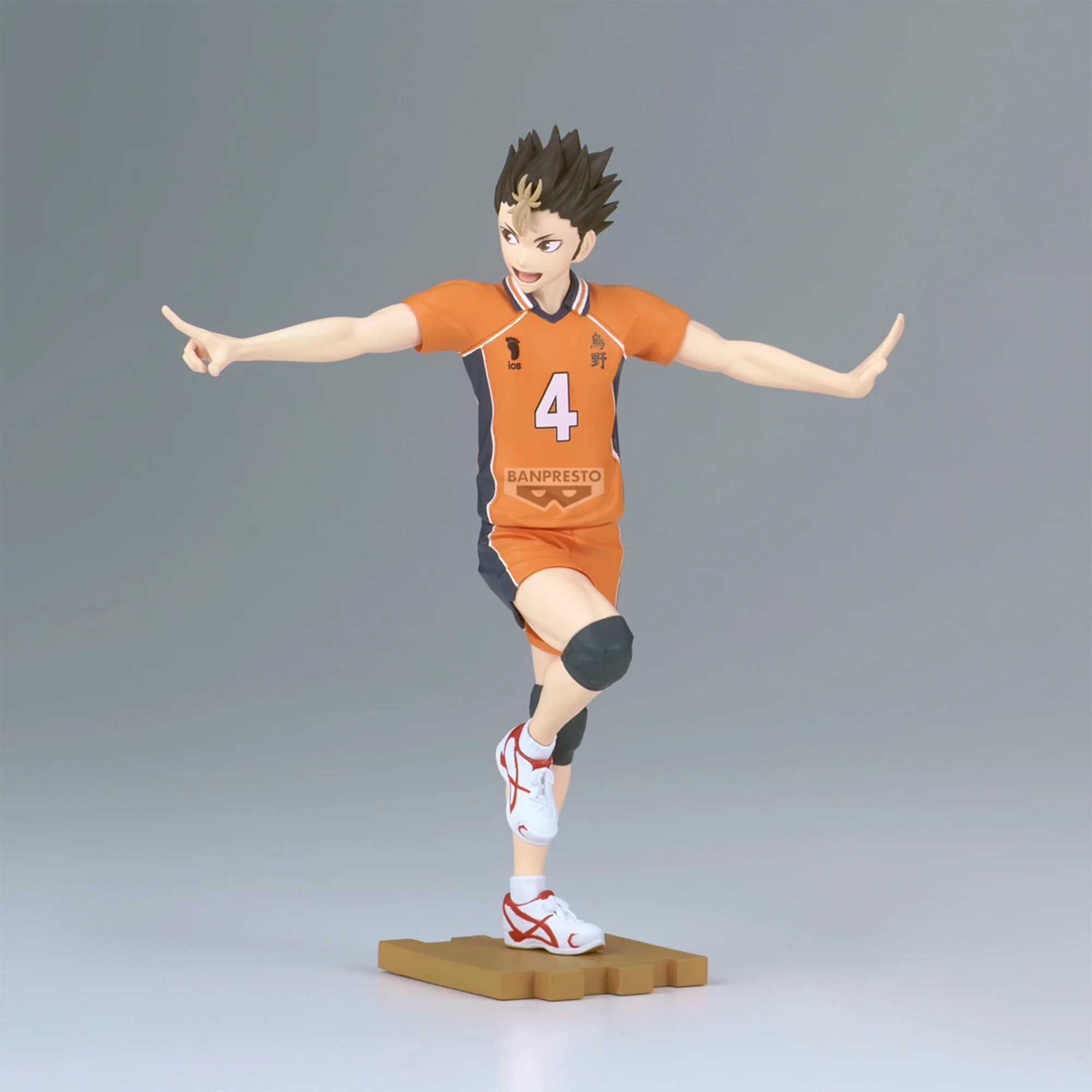 Haikyu!! Yu Nishinoya Pose Figure - Image 3