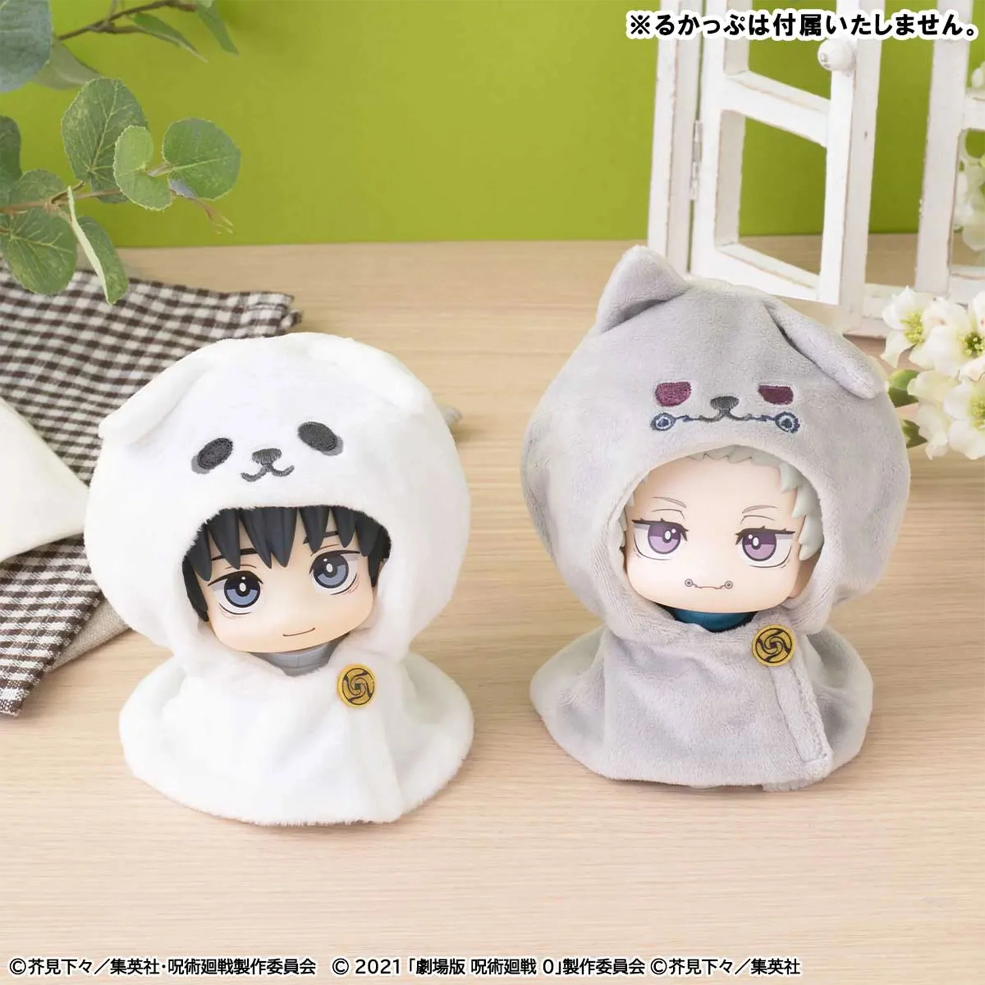 JUJUTSU KAISEN 0 Toge Inumaki (5th Anniversary) Megahouse Lookup Cape - Image 3