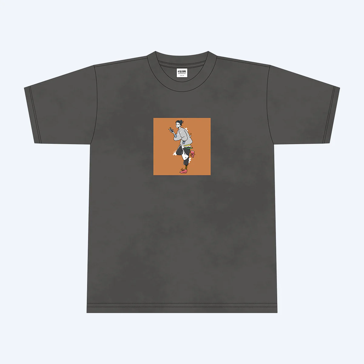 JUJUTSU KAISEN 5th Anniversary Memorable ED Suguru Geto Tee
