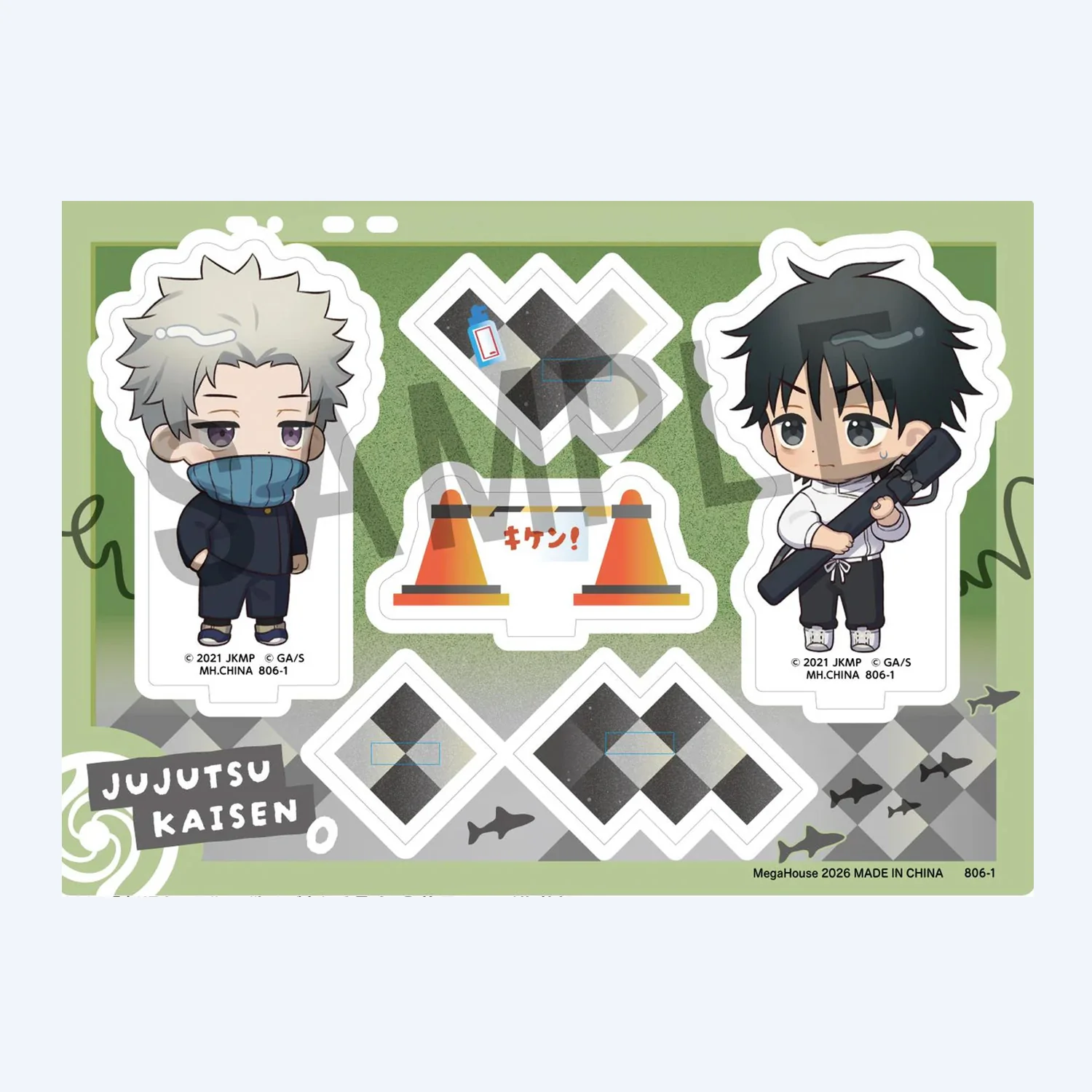 Jujutsu Kaisen 5th Anniversary Yuta Toge Buddycolle Acrylic Stand - Image 2