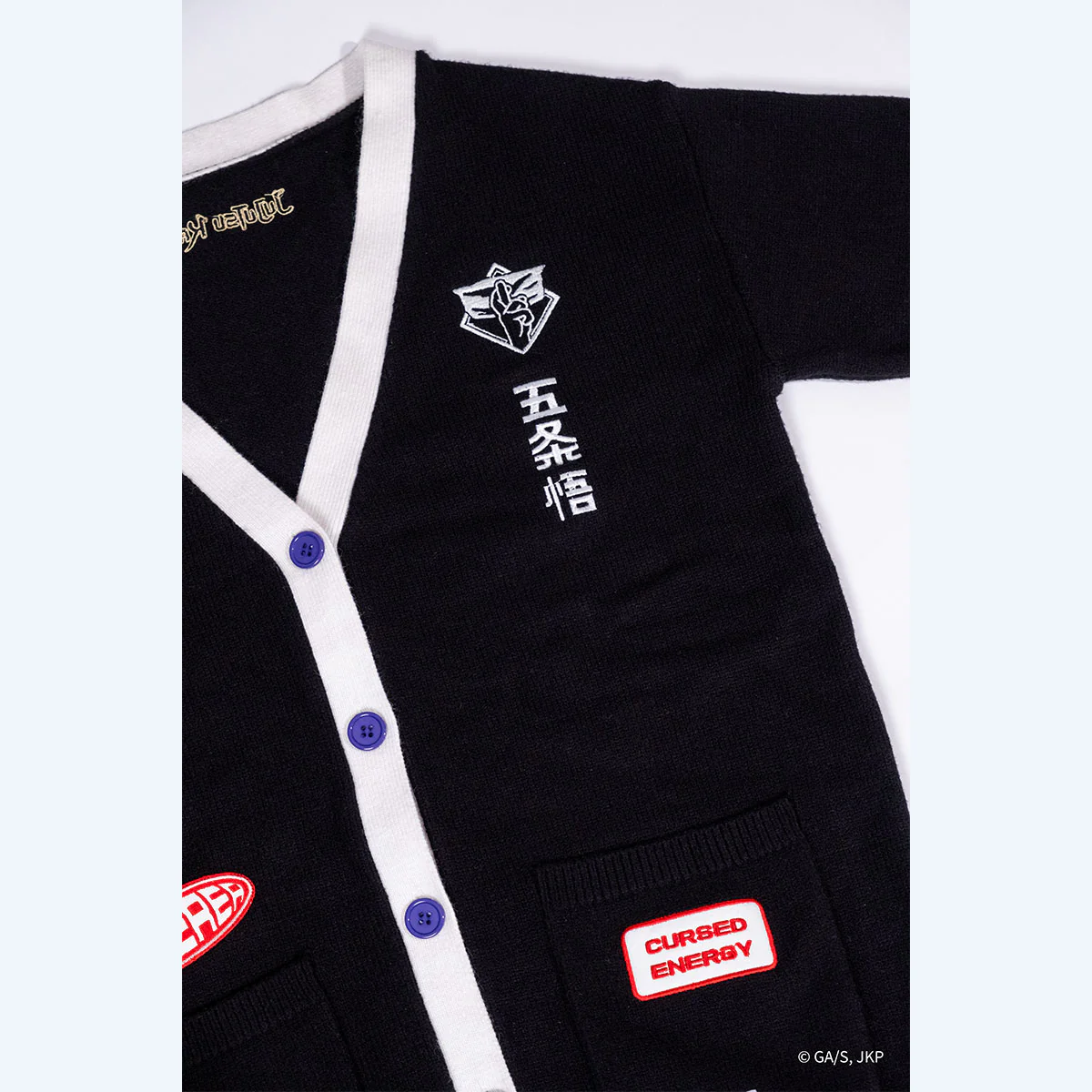 JUJUTSU KAISEN Gojo Multi Patch Cardigan - Image 12