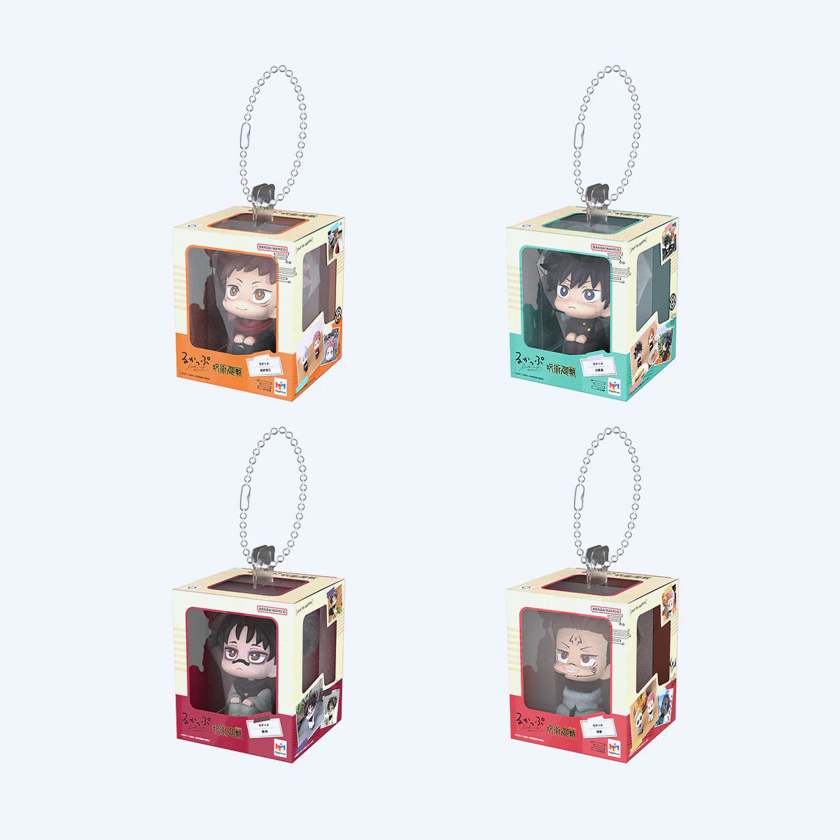Jujutsu Kaisen Mini Lookup Blind Box Keychains
