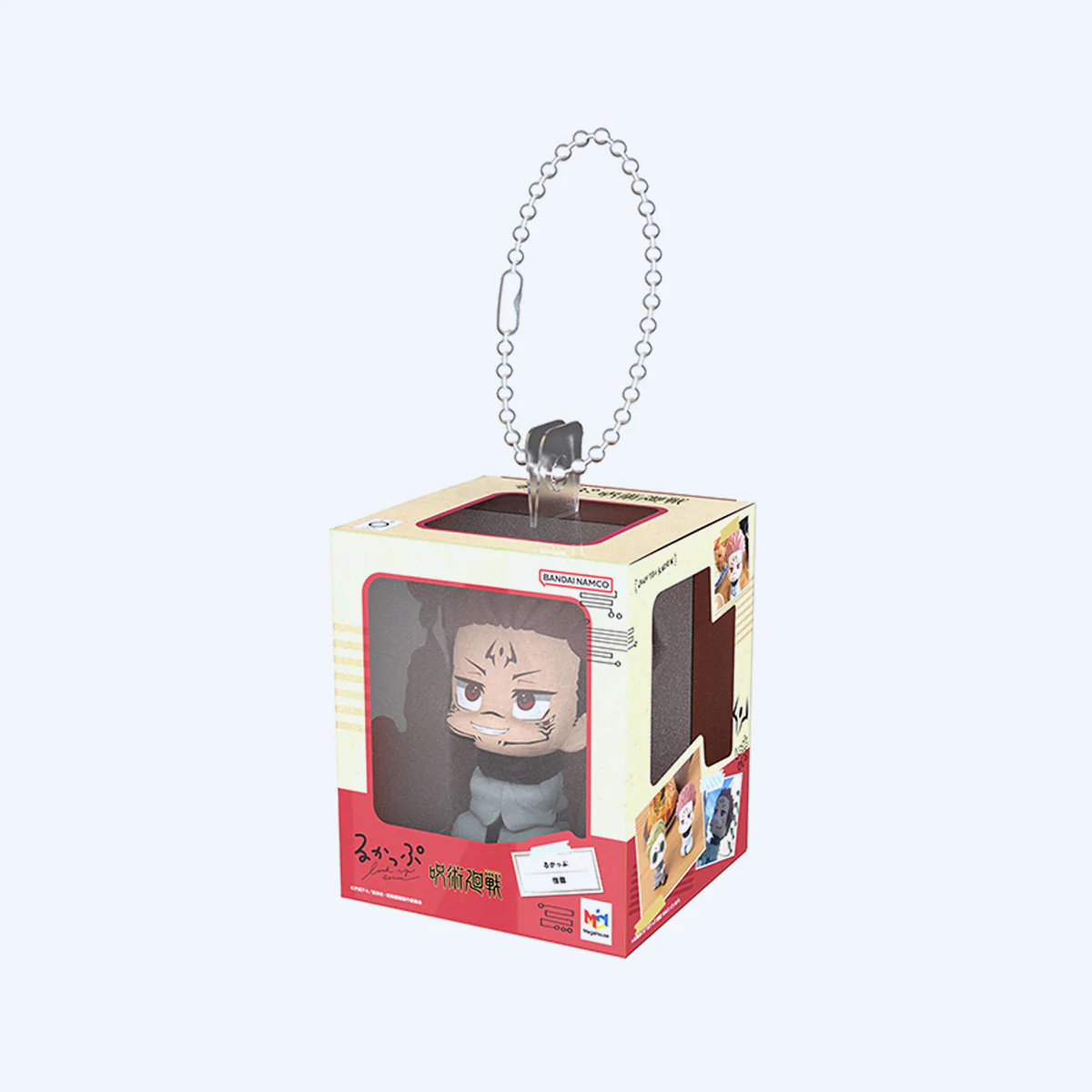 Jujutsu Kaisen Mini Lookup Blind Box Keychains - Image 2