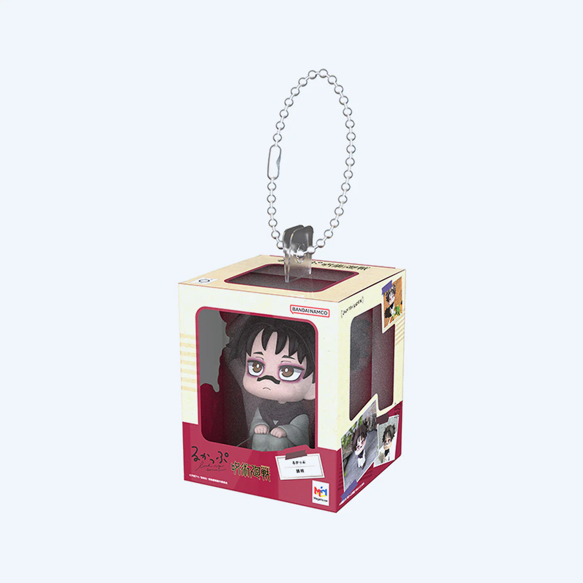Jujutsu Kaisen Mini Lookup Blind Box Keychains - Image 3