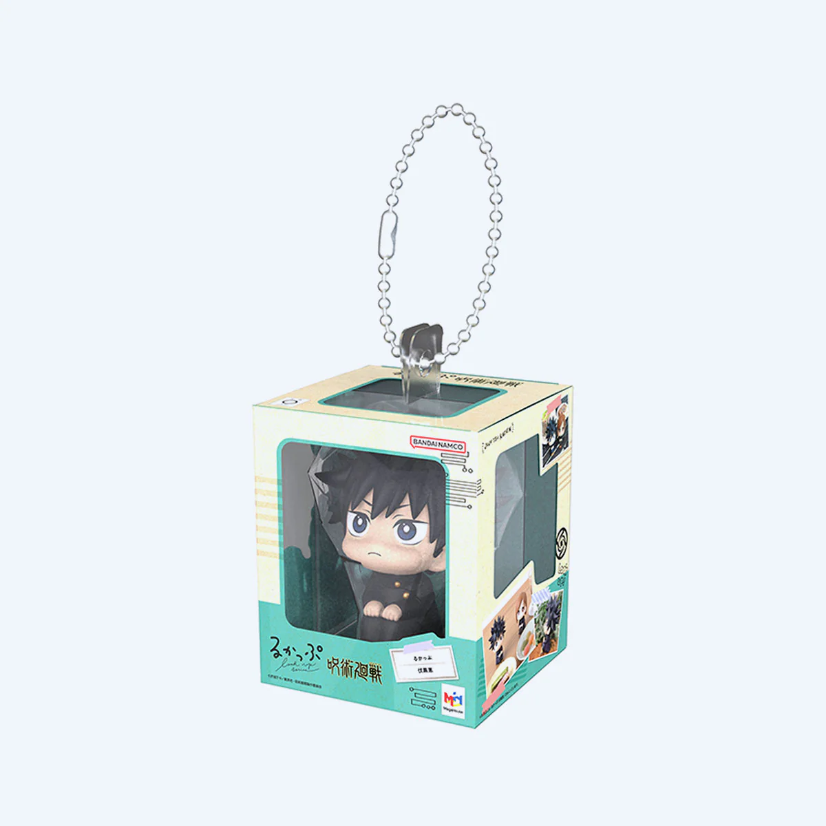 Jujutsu Kaisen Mini Lookup Blind Box Keychains - Image 4