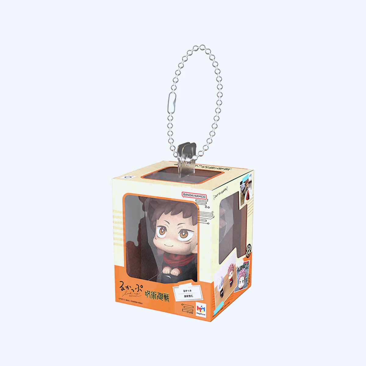 Jujutsu Kaisen Mini Lookup Blind Box Keychains - Image 5