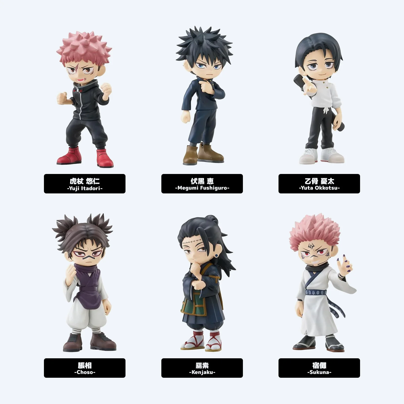 JUJUTSU KAISEN PalVerse Blind Box - Image 9