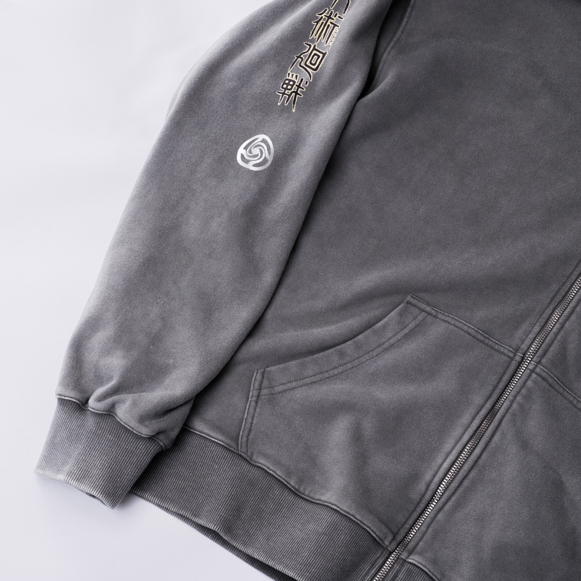 JUJUTSU KAISEN Shibuya Hoodie - Image 5