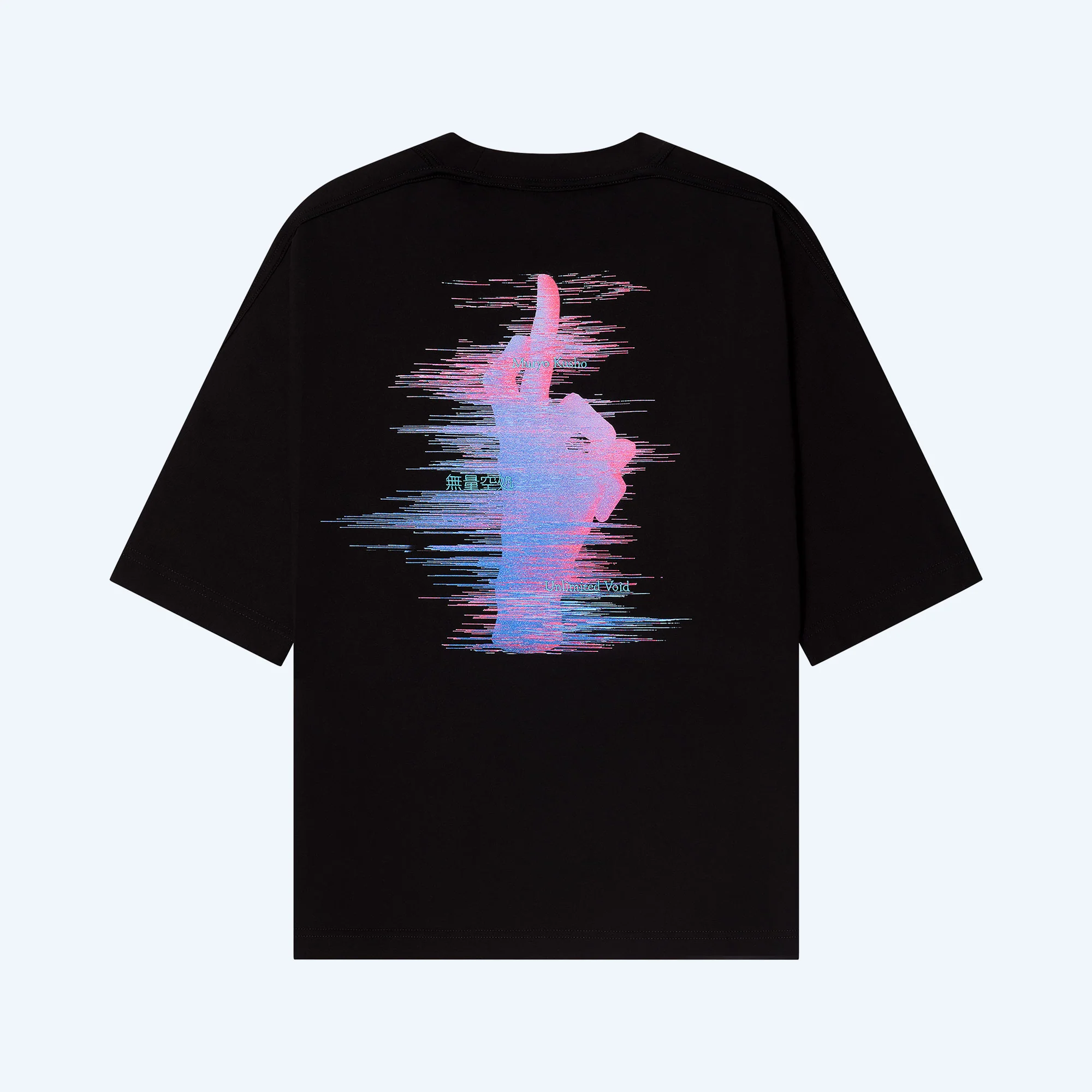 JUJUTSU KAISEN Subtitle Gojo Unlimited Void T-Shirt - Image 10