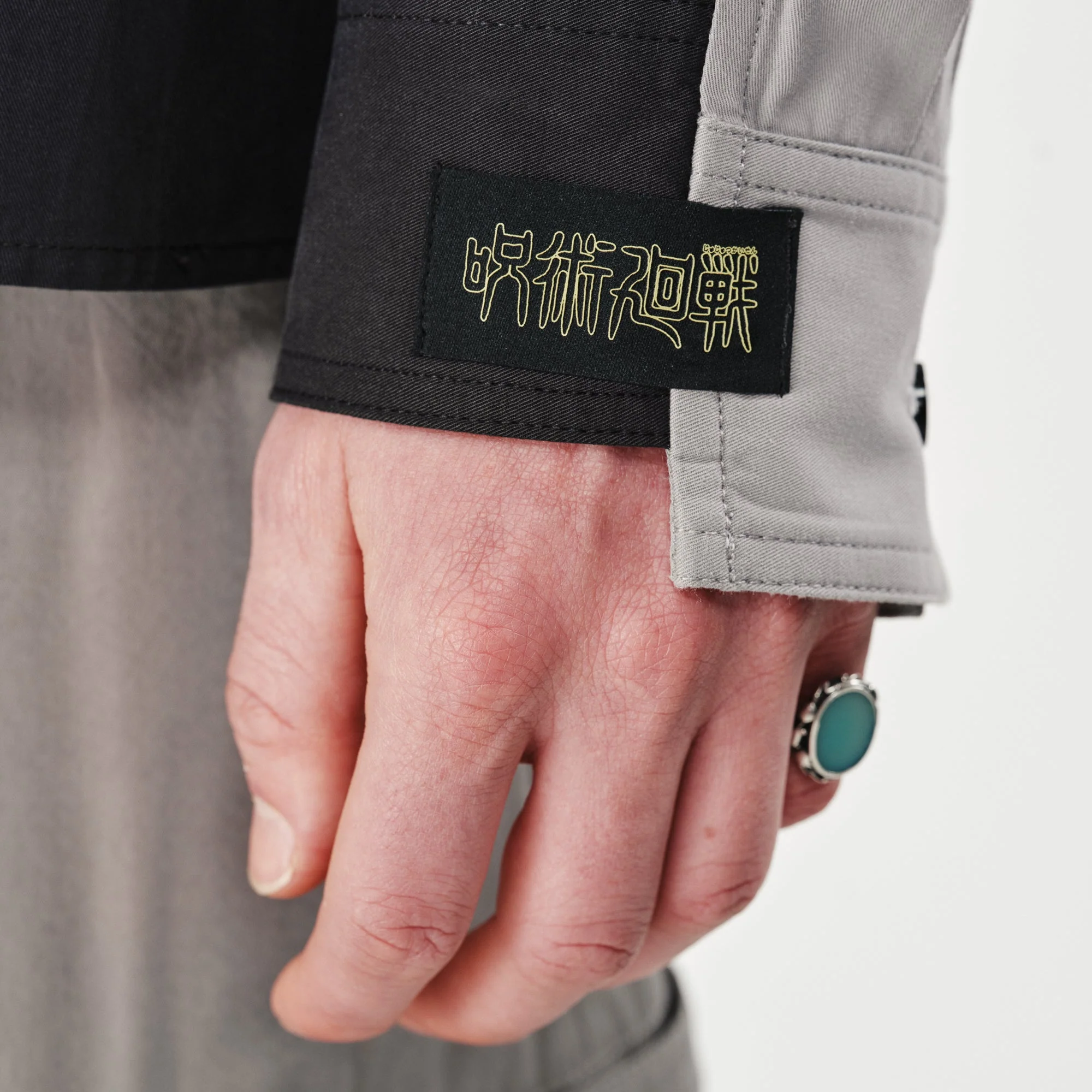 JUJUTSU KAISEN Subtitle Prison Realm Shirt - Image 8