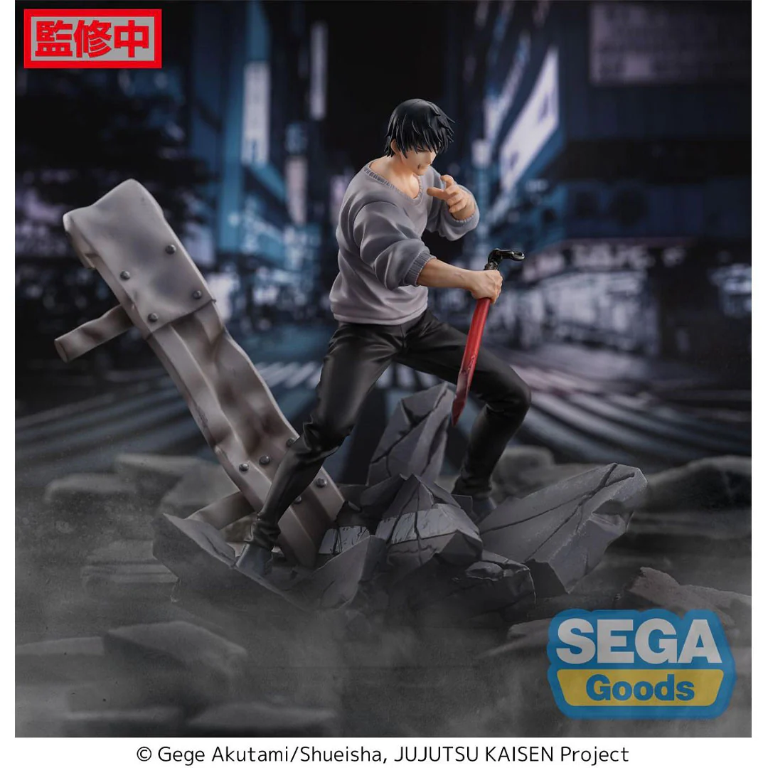 Jujutsu Kaisen Toji Fushiguro Encounter Figurizma Figure - Image 2