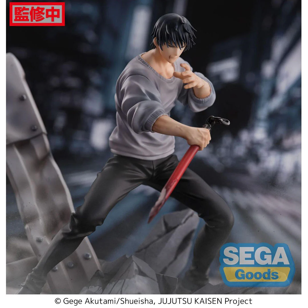 Jujutsu Kaisen Toji Fushiguro Encounter Figurizma Figure - Image 3