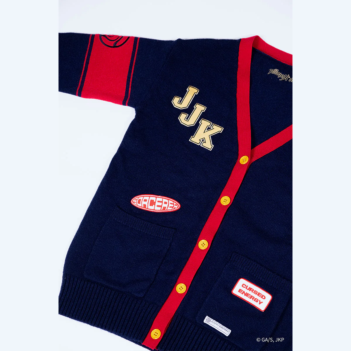JUJUTSU KAISEN Yuji Multi Patch Cardigan - Image 8