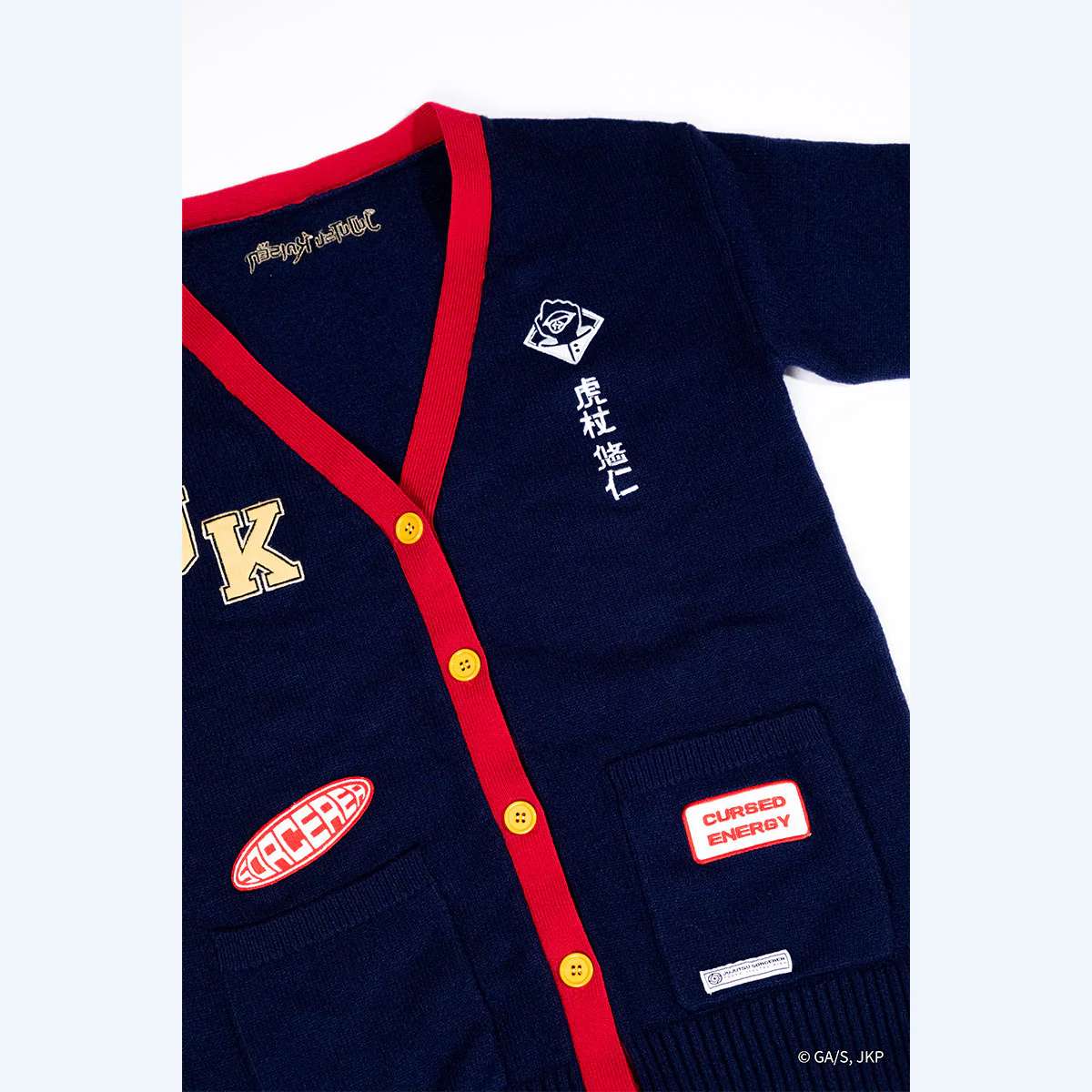 JUJUTSU KAISEN Yuji Multi Patch Cardigan - Image 9