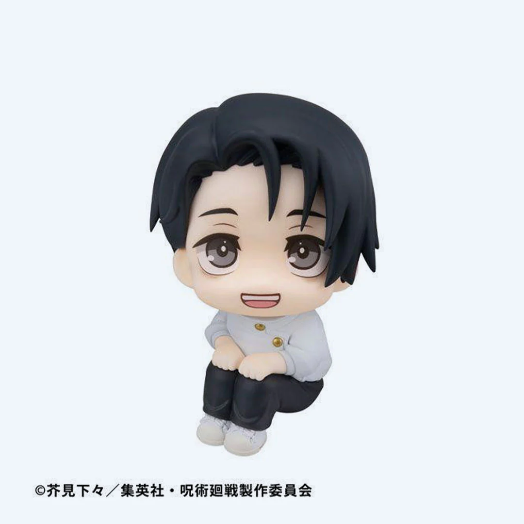 Jujutsu Kaisen Yuta Okkotsu Culling Games Ver. Megahouse Lookup Figure - Image 2