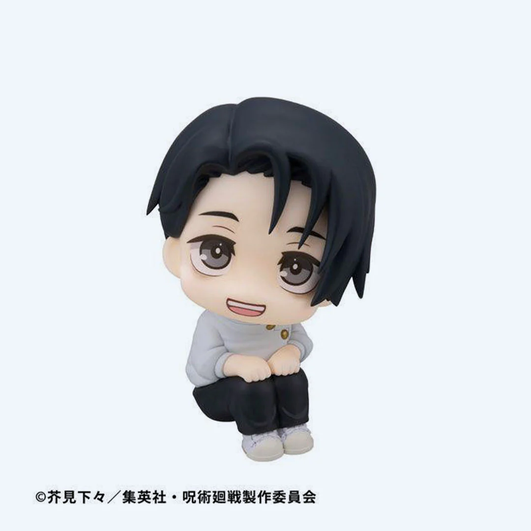 Jujutsu Kaisen Yuta Okkotsu Culling Games Ver. Megahouse Lookup Figure - Image 3