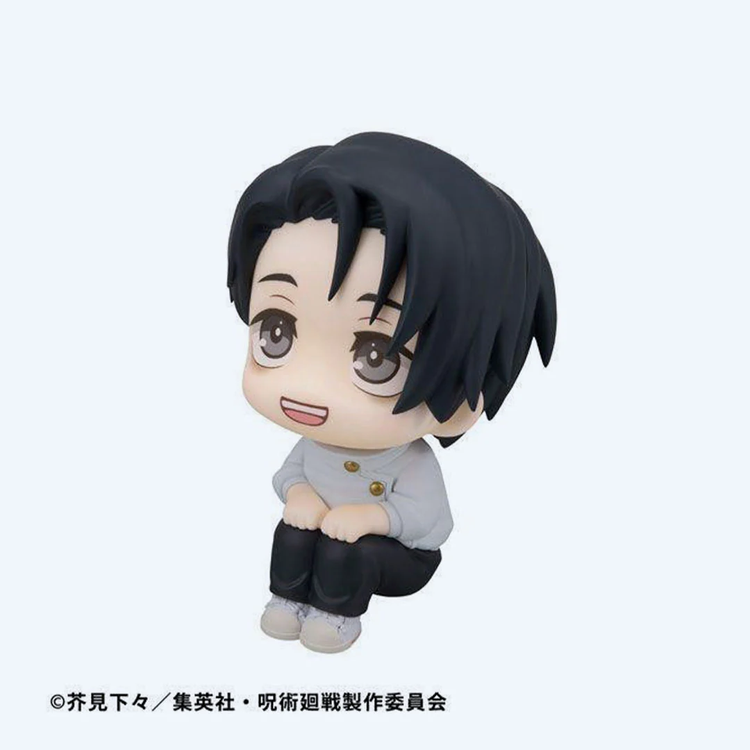 Jujutsu Kaisen Yuta Okkotsu Culling Games Ver. Megahouse Lookup Figure - Image 4