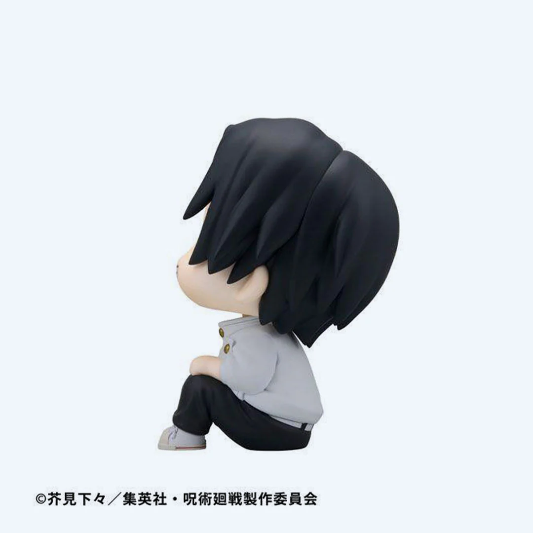 Jujutsu Kaisen Yuta Okkotsu Culling Games Ver. Megahouse Lookup Figure - Image 5