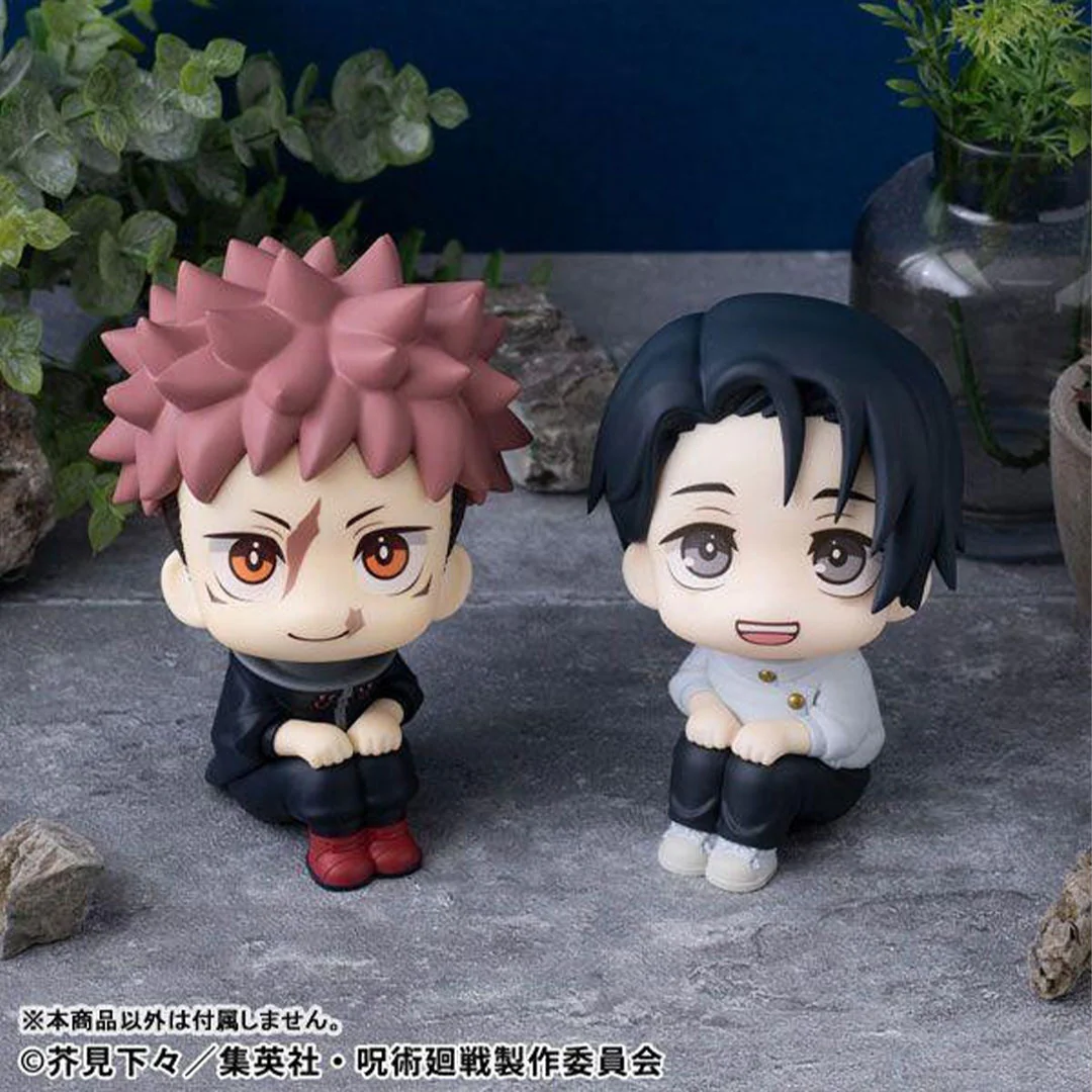 Jujutsu Kaisen Yuta Okkotsu Culling Games Ver. Megahouse Lookup Figure - Image 7