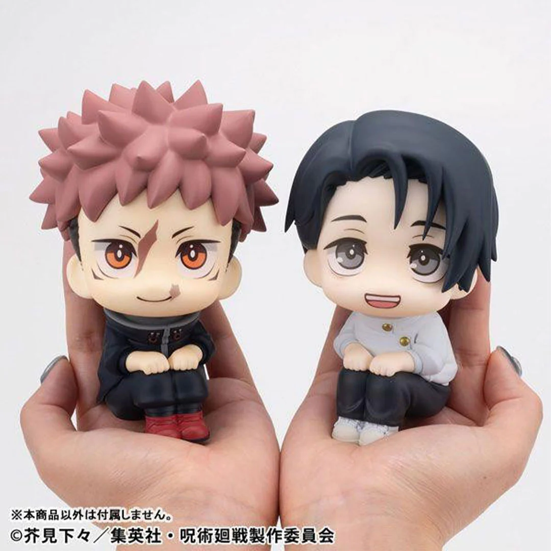 Jujutsu Kaisen Yuta Okkotsu Culling Games Ver. Megahouse Lookup Figure - Image 9