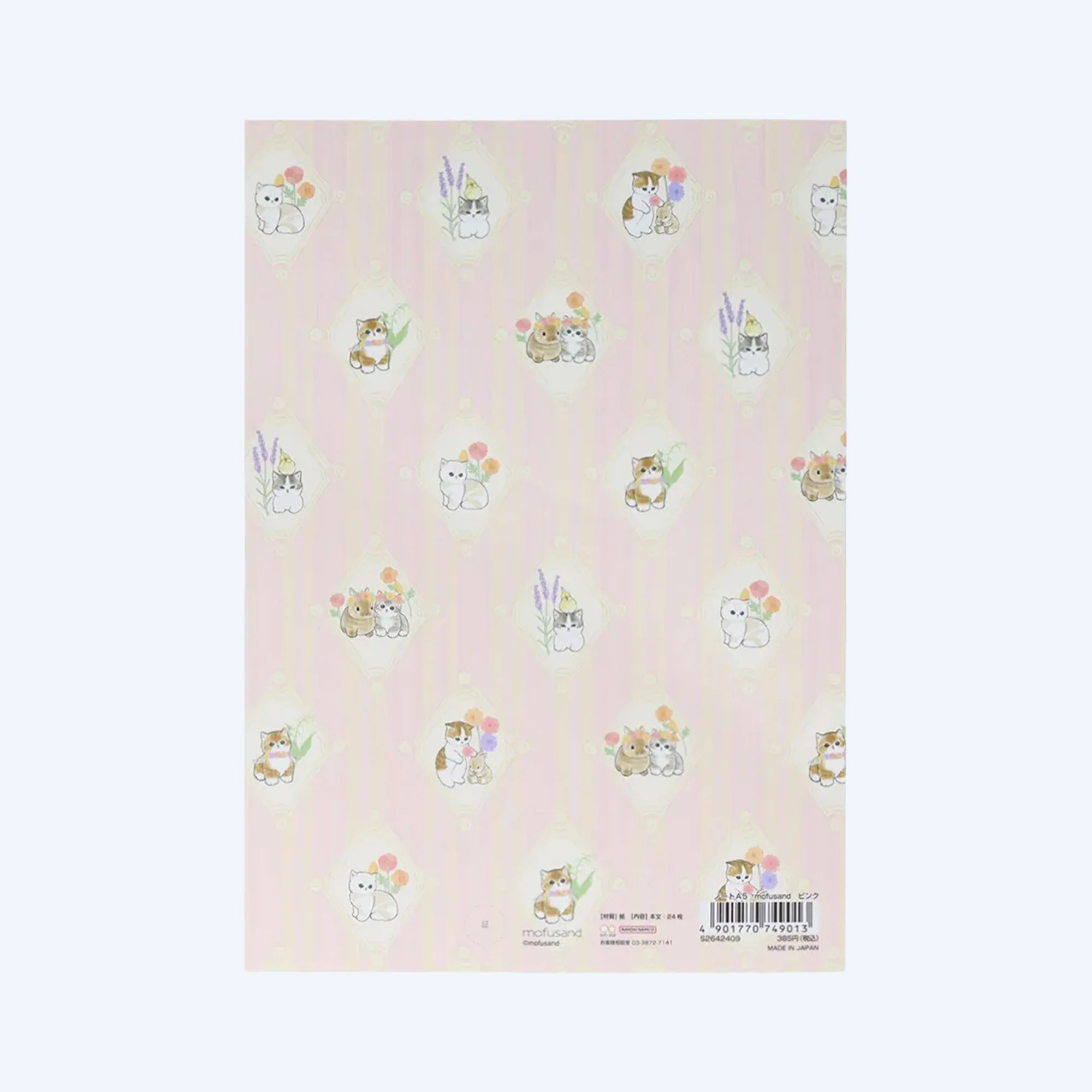 mofusand Pink White Striped A5 Notebook - Image 2