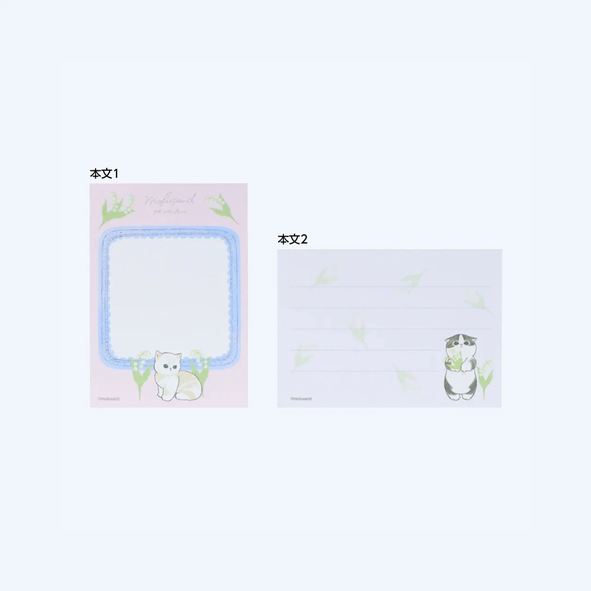 mofusand Purple Pick Cute Flowers Small Memo Pad - Image 3