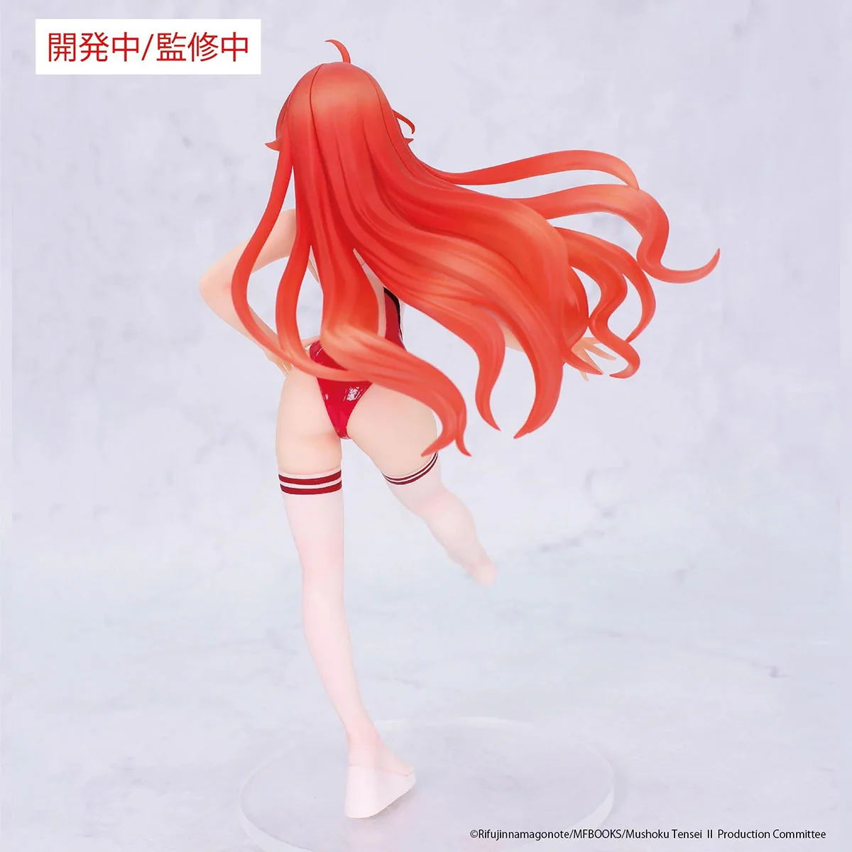 Mushoku Tensei: Jobless Reincarnation Eris Boreas GreyRat Competition Swimsuit Ver. Vivit Figure - Image 3