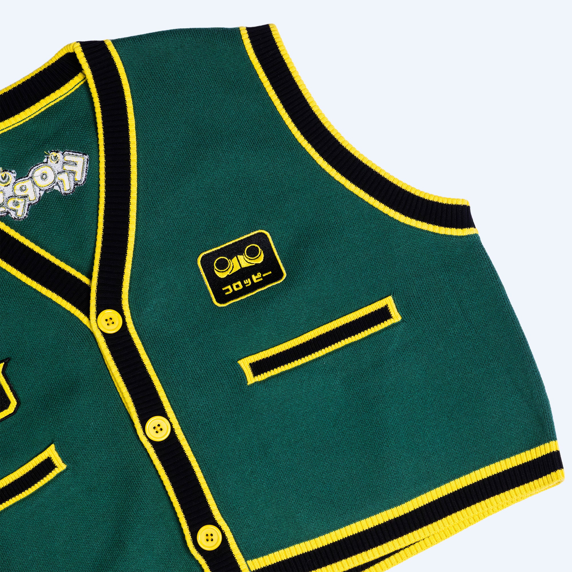 My Hero Academia Froppy Vest - Image 3