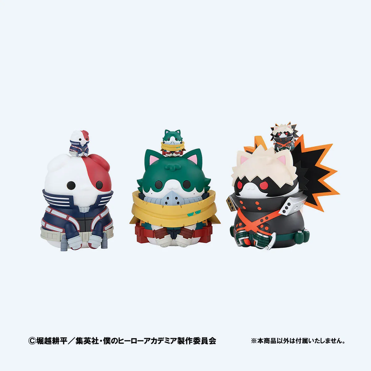My Hero Academia Izuku Midoriya Nyanto! Mega Cat Project Figure - Image 2