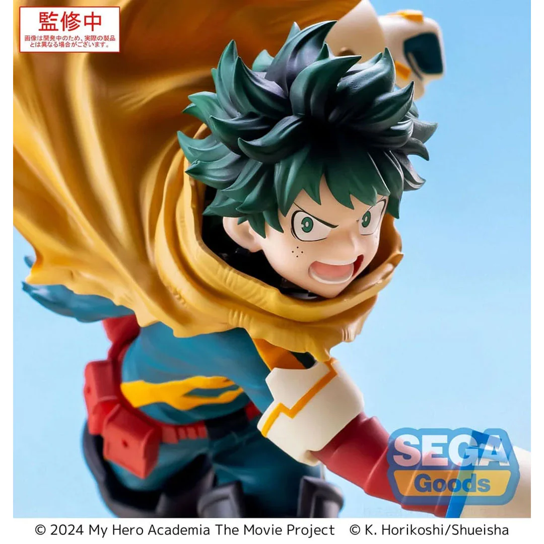 My Hero Academia Izuku Midoriya You're Next SEGA XrossLink Vol.2 Figure - Image 5