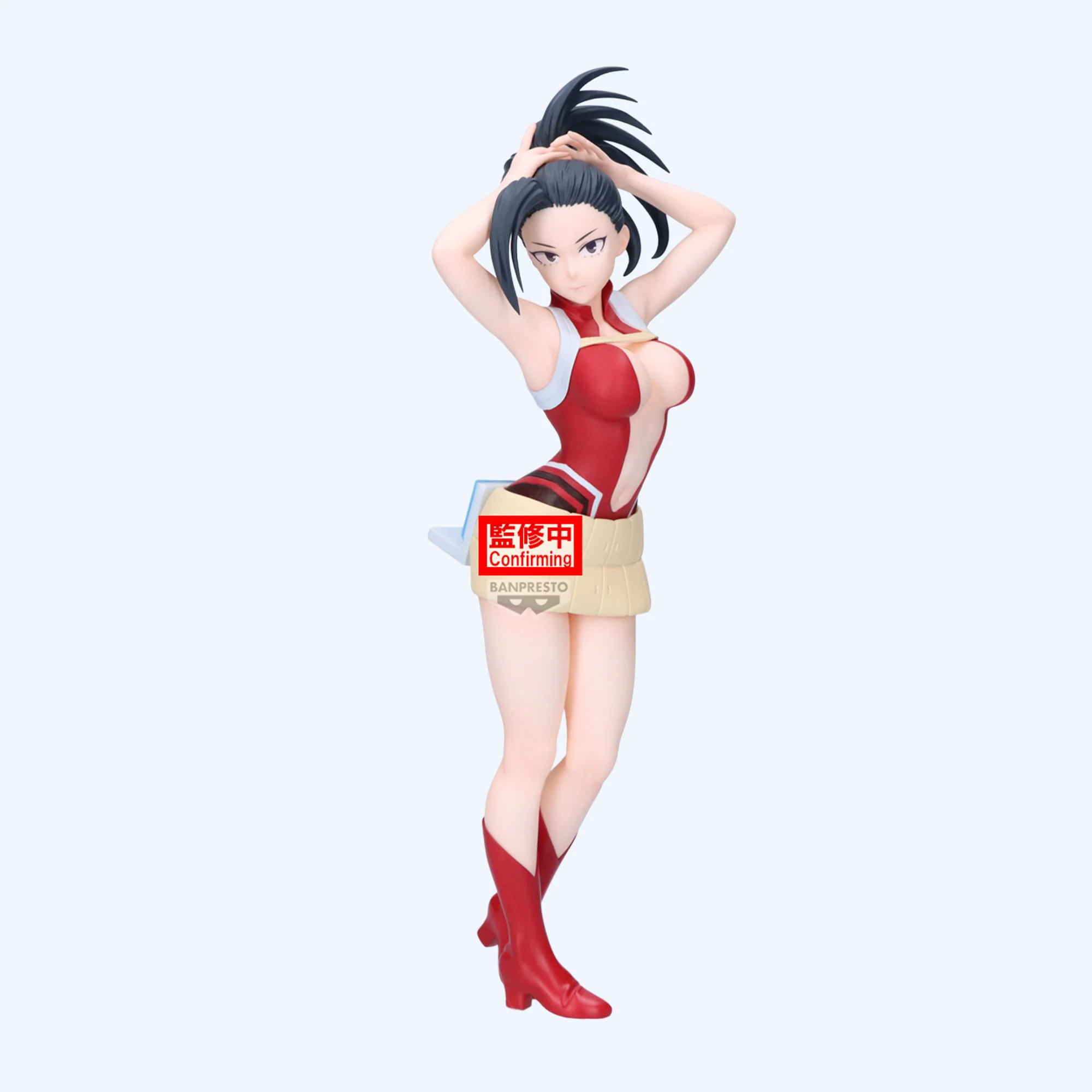 My Hero Academia Momo Yaoyorozu Glitter & Glamours Figure