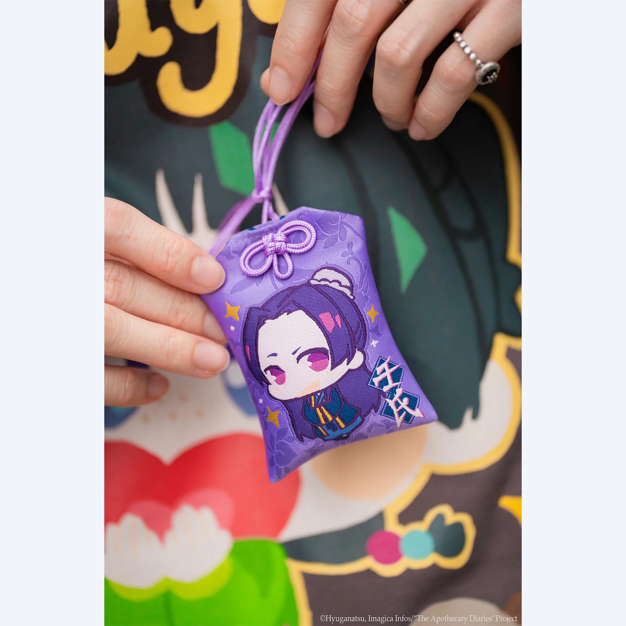 The Apothecary Diaries ohmonah Jinshi Beauty Blessing Keychain - Image 2