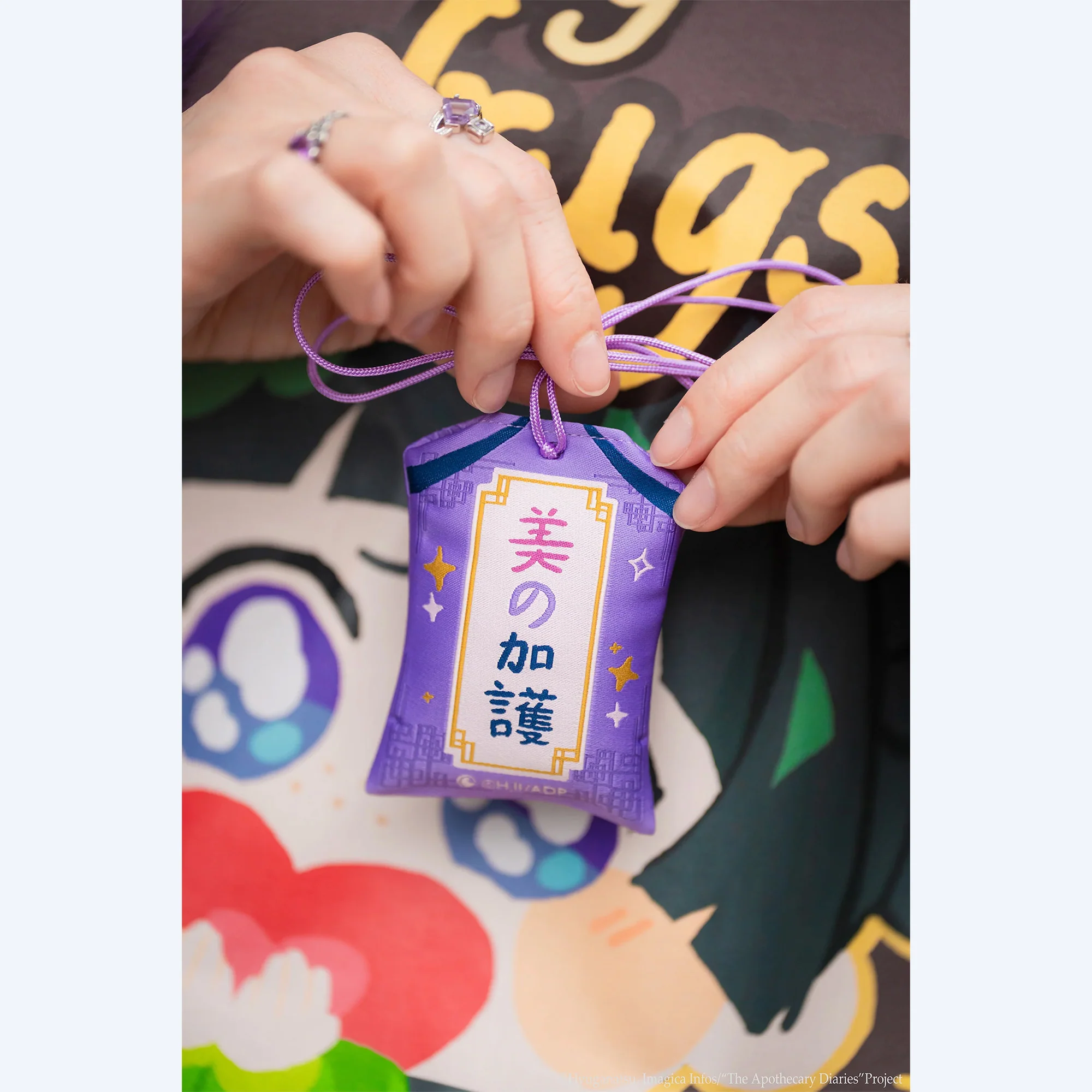 The Apothecary Diaries ohmonah Jinshi Beauty Blessing Keychain - Image 3