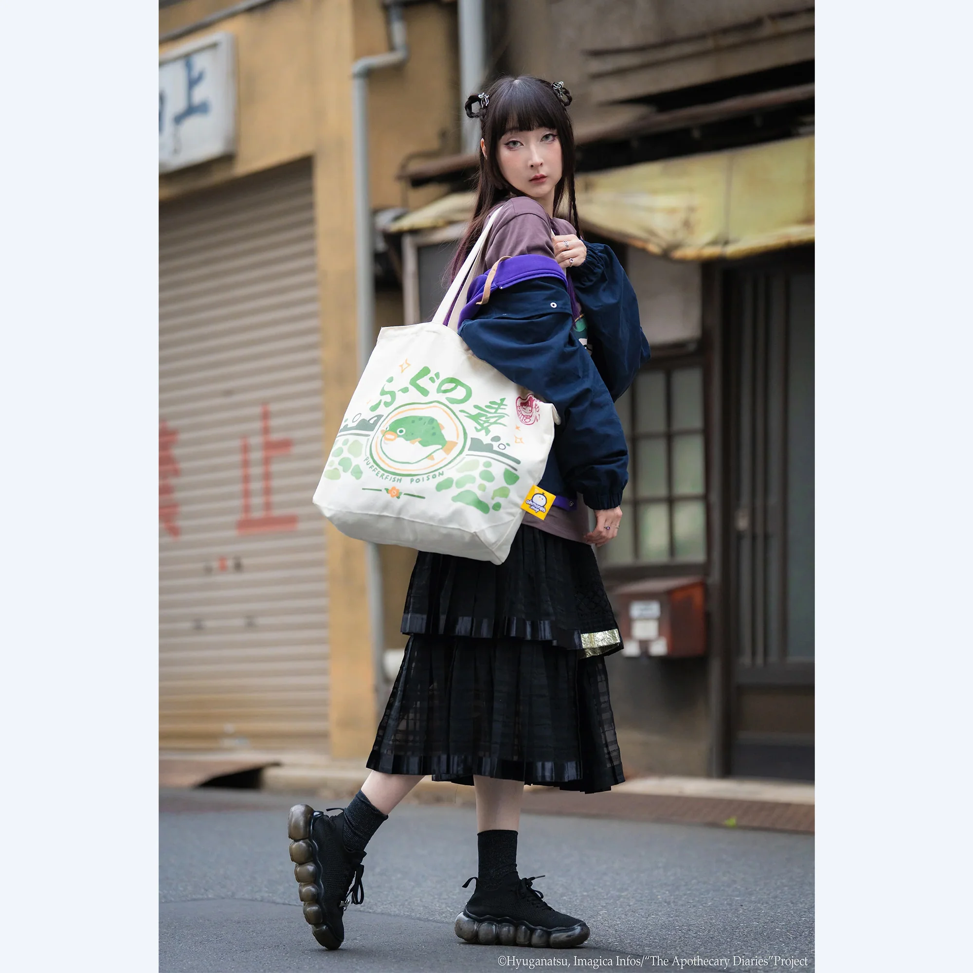 The Apothecary Diaries ohmonah Pufferfish Poison Tote Bag - Image 3