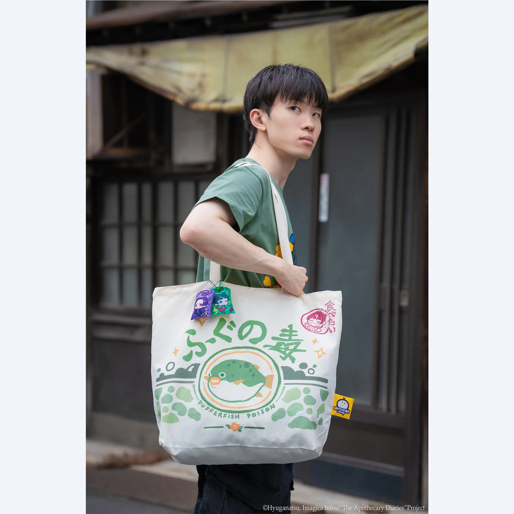The Apothecary Diaries ohmonah Pufferfish Poison Tote Bag - Image 4